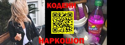 кокаин перу Конаково