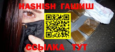 первитин Волжский