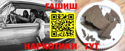 кокаин перу Конаково