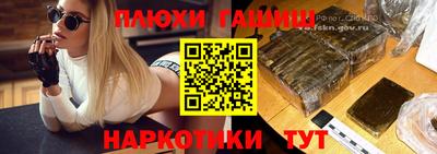 кокаин перу Конаково