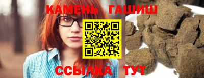 дистиллят марихуана Комсомольск-на-Амуре