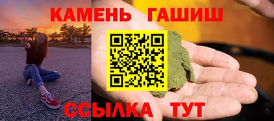 дистиллят марихуана Комсомольск-на-Амуре