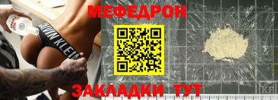 a pvp Коммунар