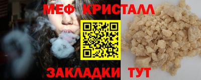 кокаин перу Волжск