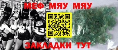 дистиллят марихуана Комсомольск-на-Амуре