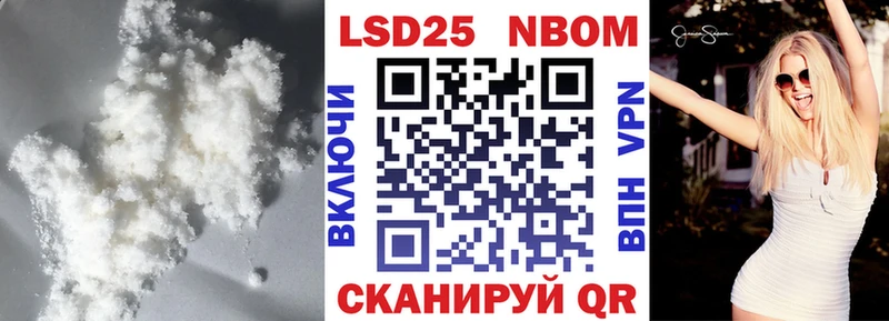 LSD-25 экстази ecstasy Родники