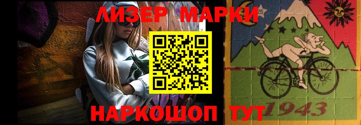 Лсд 25 экстази  Родники  LSD-25 экстази ecstasy  ЛСД экстази ecstasy 