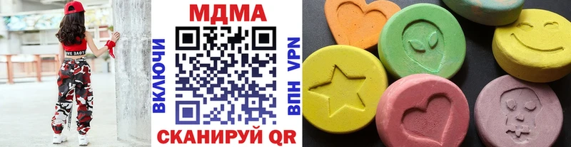 kraken ССЫЛКА  Родники  MDMA Molly 