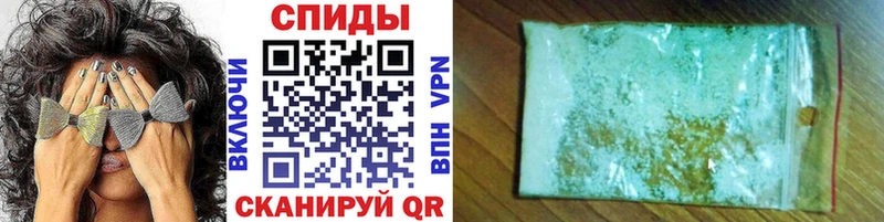Первитин мет  Родники 
