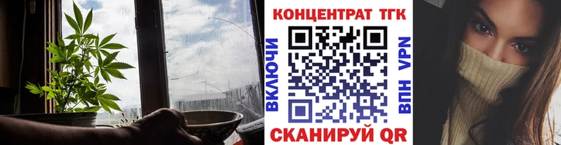 Дистиллят ТГК вейп  ОМГ ОМГ зеркало  Родники  наркотики 