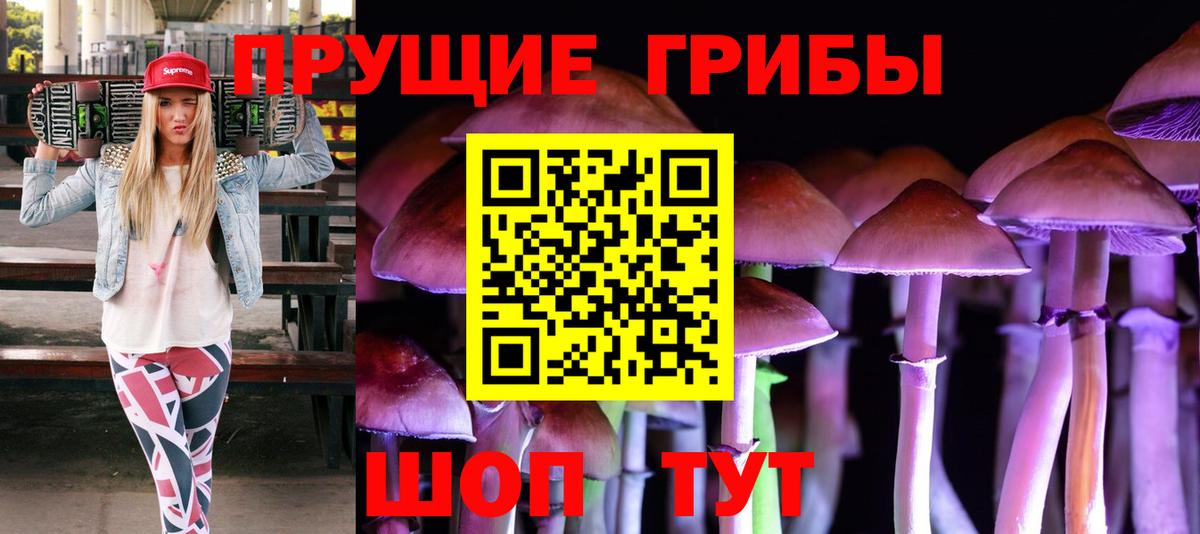 Cocaine  Вход с VPN  Мефедрон  А ПВП  Каннабис  Родники  Хэш  COCAIN 