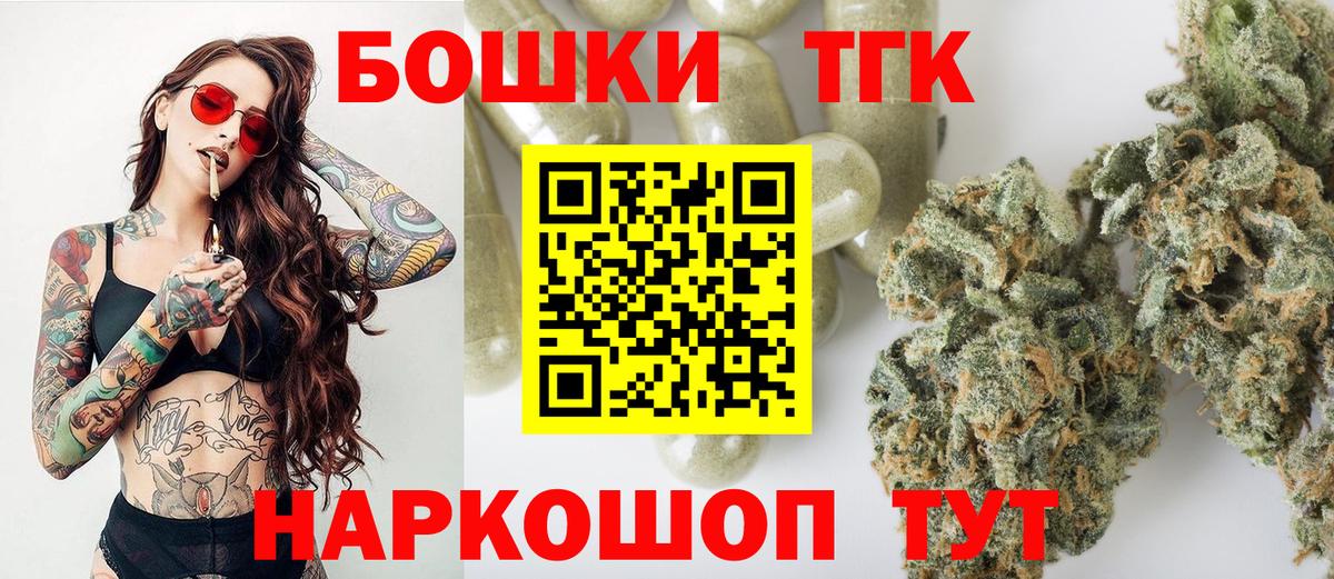 Марихуана LSD WEED Родники